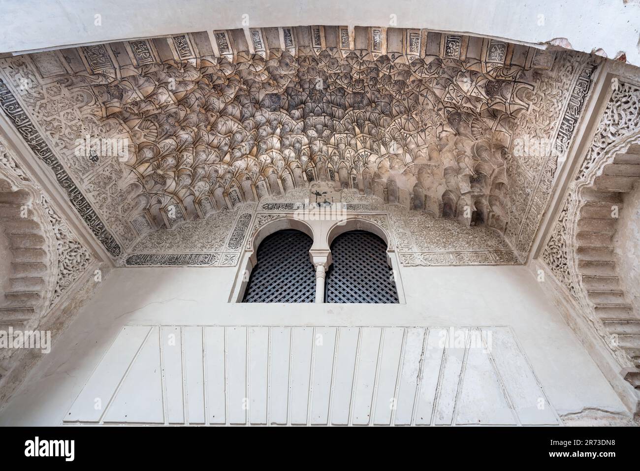Détail de Muqarnas à Corral del Carbon Arch - Grenade, Andalousie, Espagne Banque D'Images