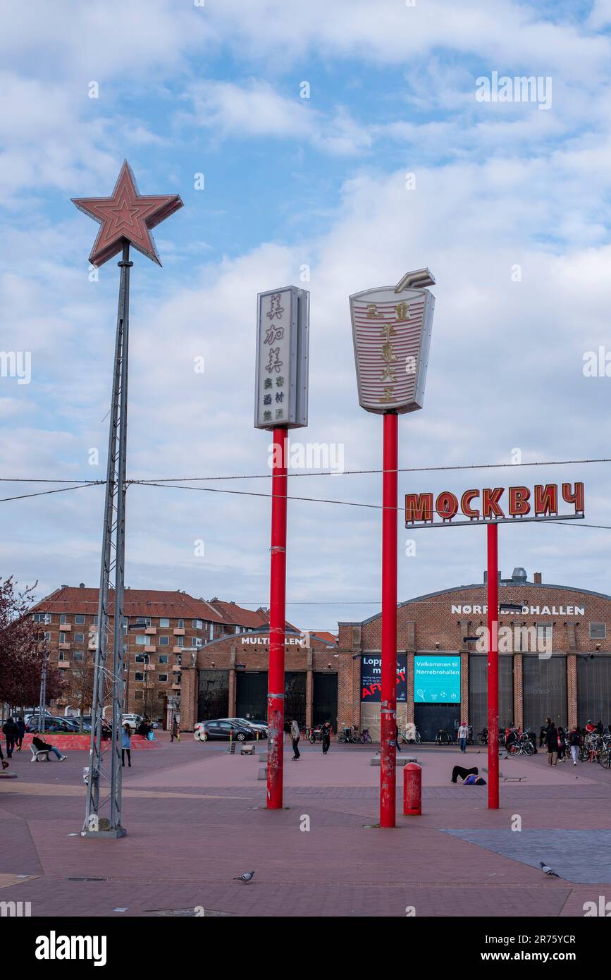 Superkilen, parc d'attractions avec des symboles de Russie et de Chine, Copenhague, Danemark Banque D'Images