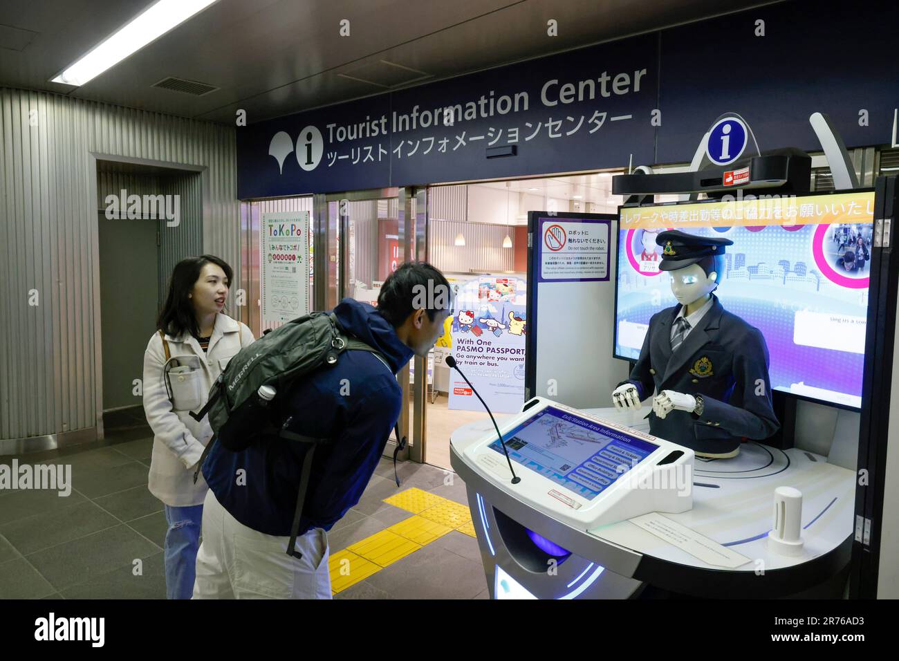 ROBOTS À TOKYO Banque D'Images