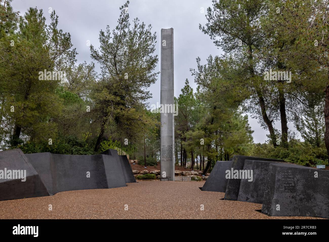 PILIER DE L'HÉROÏSME YAD VASHEM JÉRUSALEM ISRAËL Banque D'Images