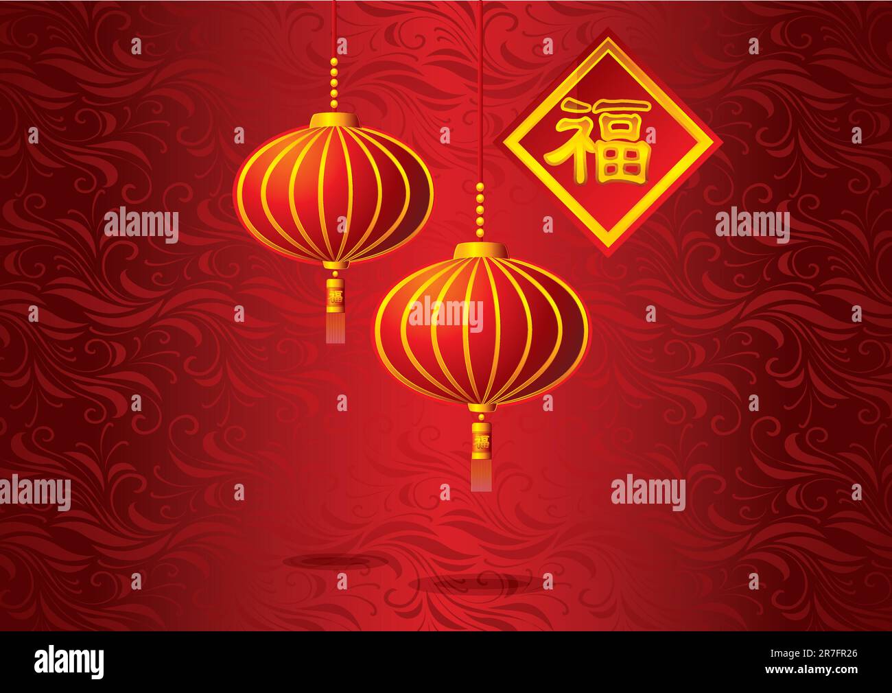 Contexte du Nouvel An chinois Illustration de Vecteur