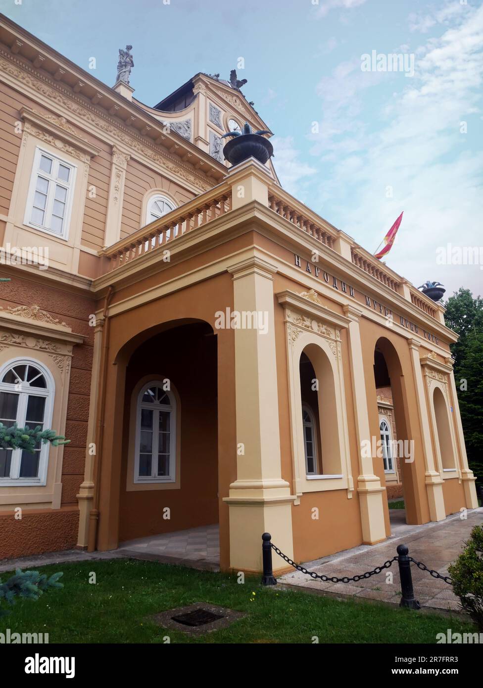 Cetinje, Monténégro. L'ancien palais royal Banque D'Images