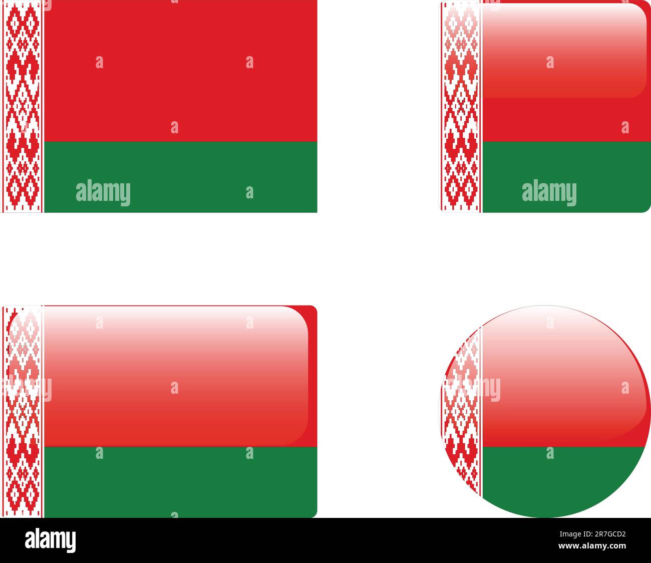 collection drapeau et boutons belarus - vector Illustration de Vecteur