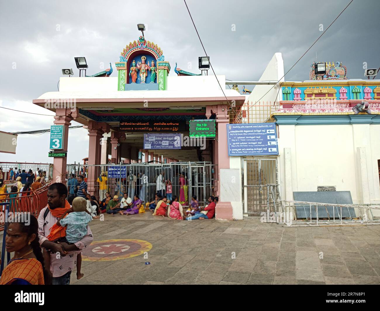 collines de palani, temple de palani murugan, temple de palani, boutiques à palani, tête tonsuring à palani, offre tonsuring dans palany, temple tamilnadu, hindou, muruga Banque D'Images