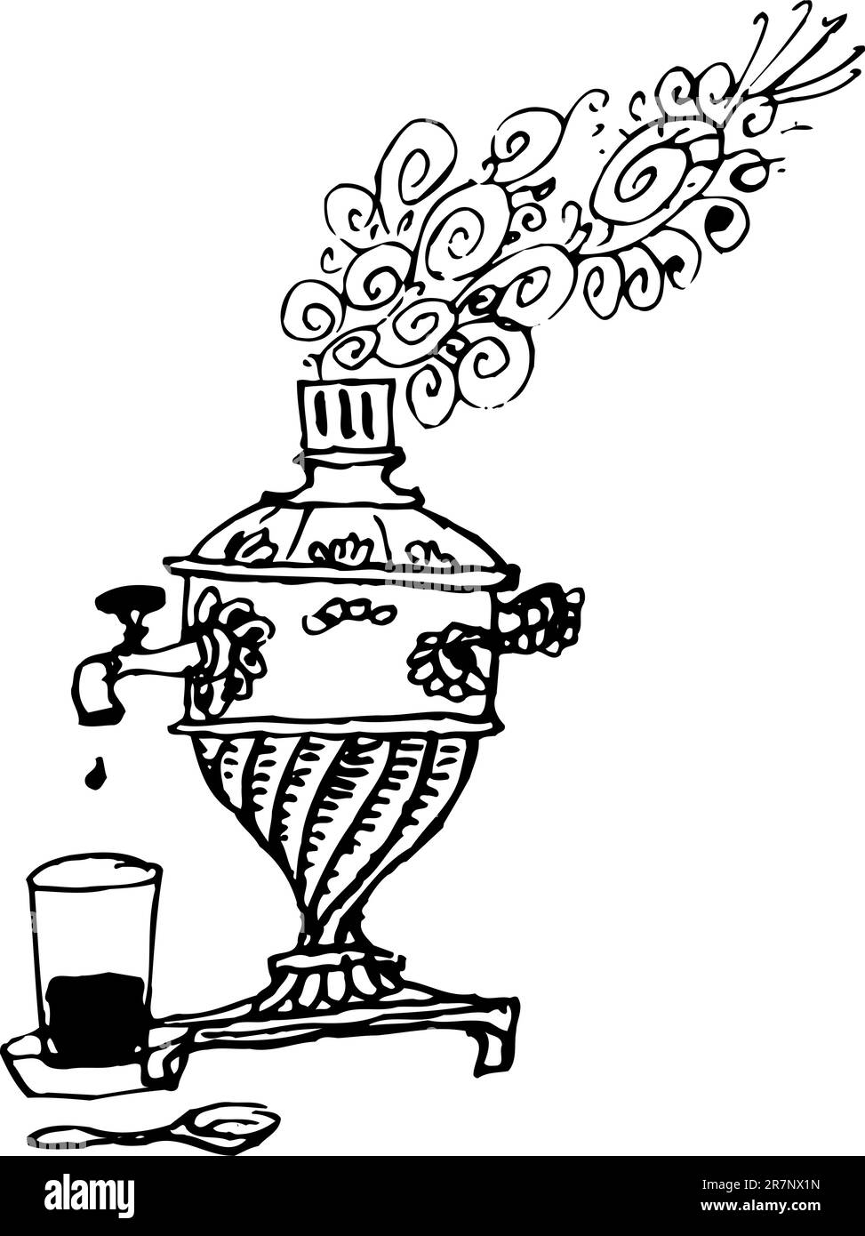 Samovar et verre Illustration de Vecteur