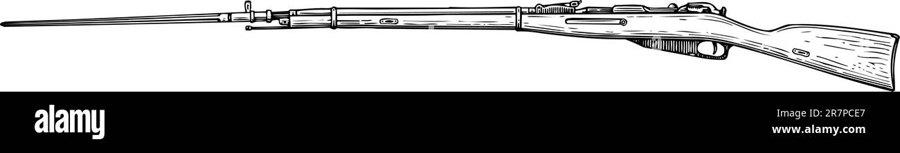 Fusil isolé sur blanc Illustration de Vecteur
