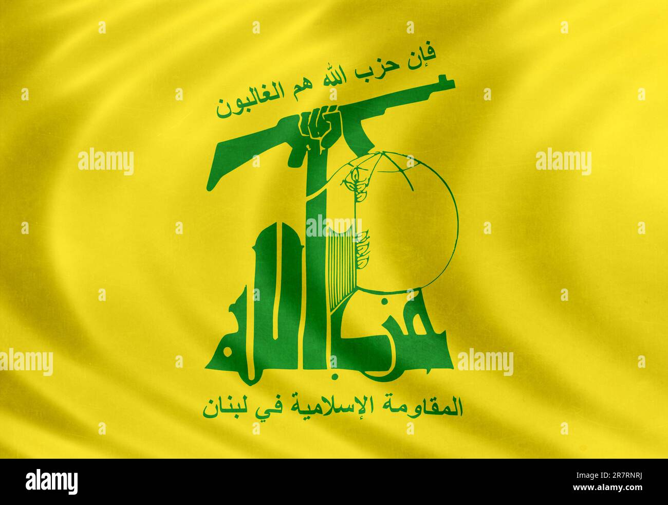 Flag of hezbollah Banque de photographies et d’images à haute