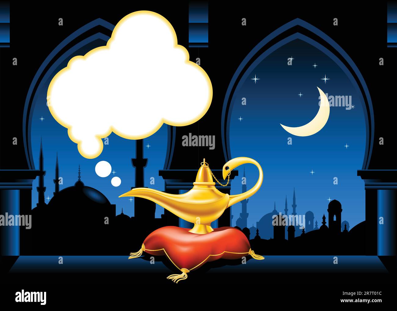 Lampe magique sur l'oreiller et horizon urbain arabe Illustration de Vecteur