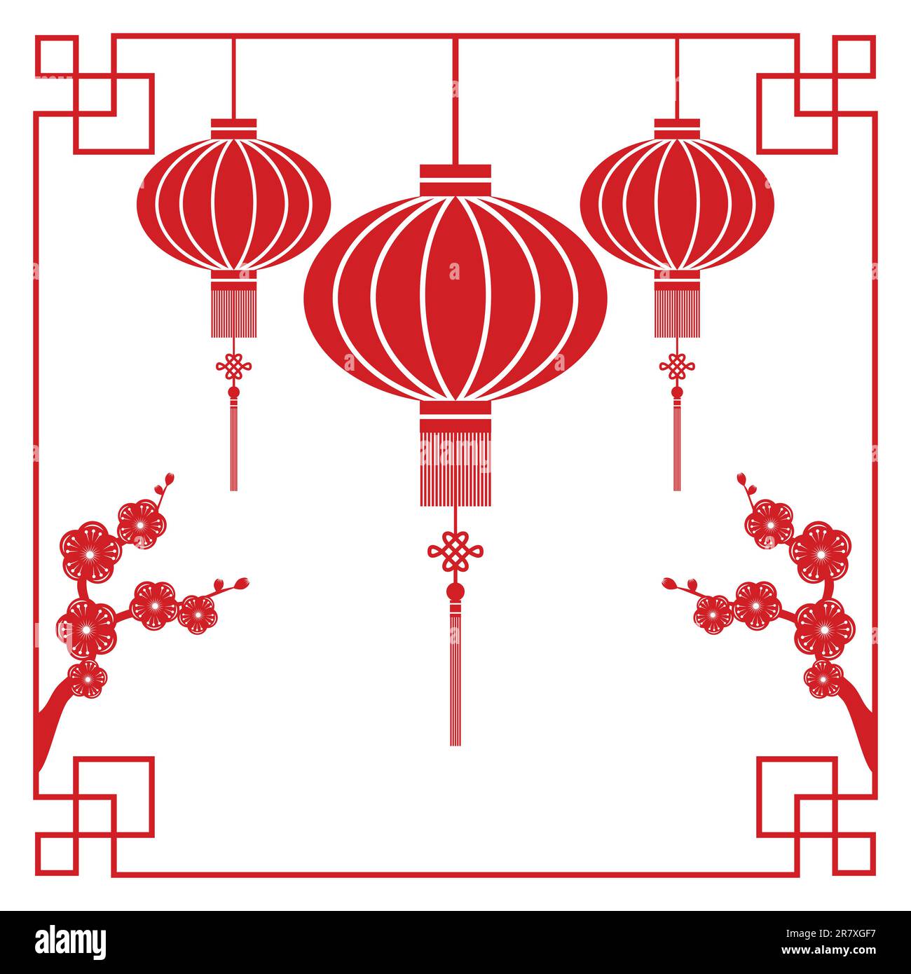 Lanterne chinoise à motif de coupe de papier et fleur de cerisier Illustration de Vecteur