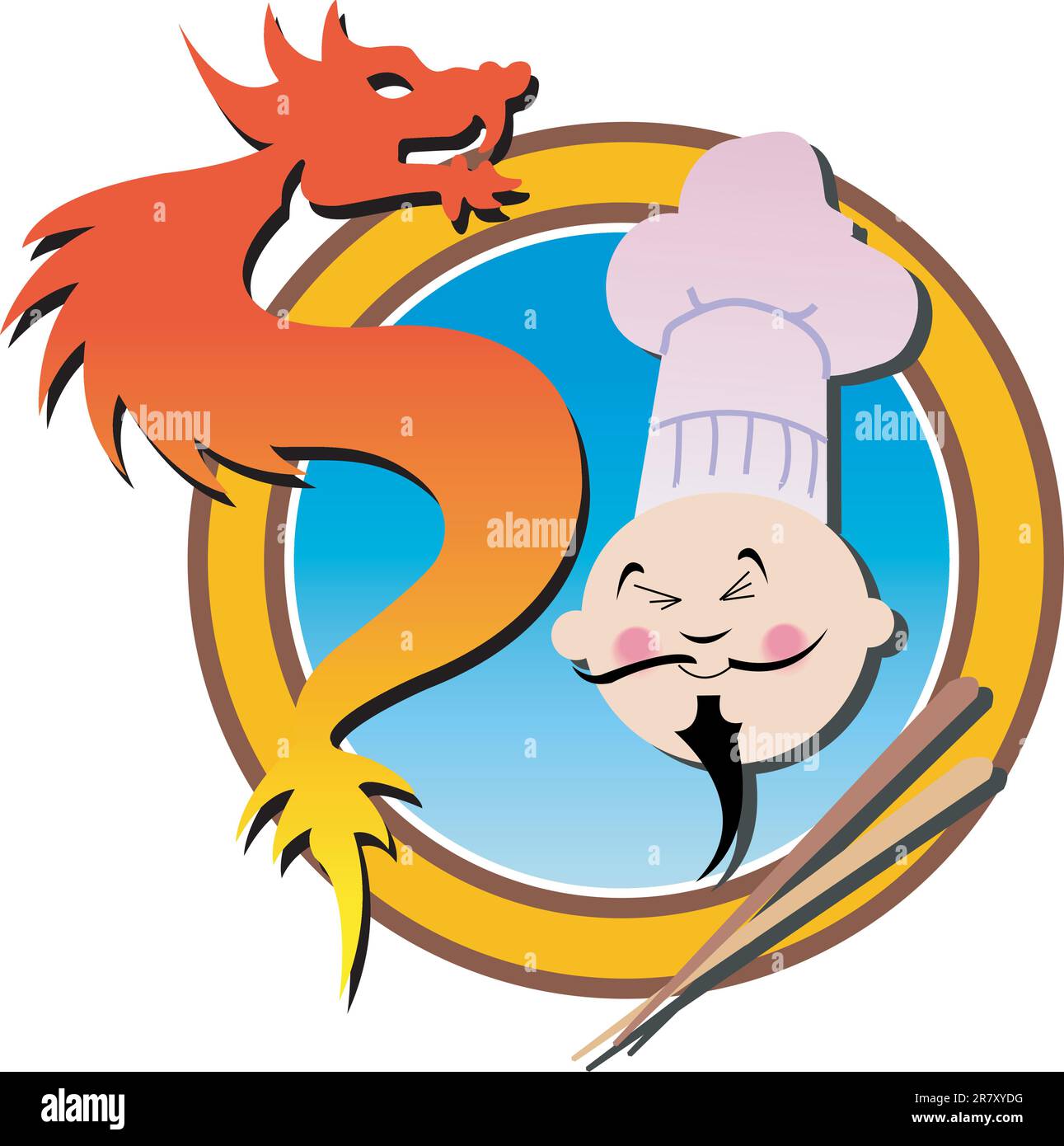 Proposition de logo ou d'illustration pour un restaurant chinois Illustration de Vecteur