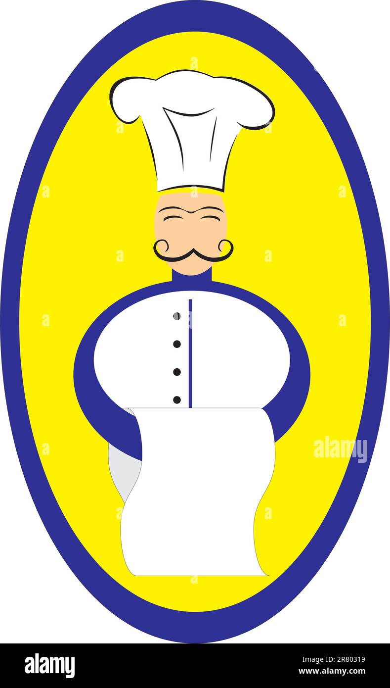 Chef-cuisinière Illustration de Vecteur