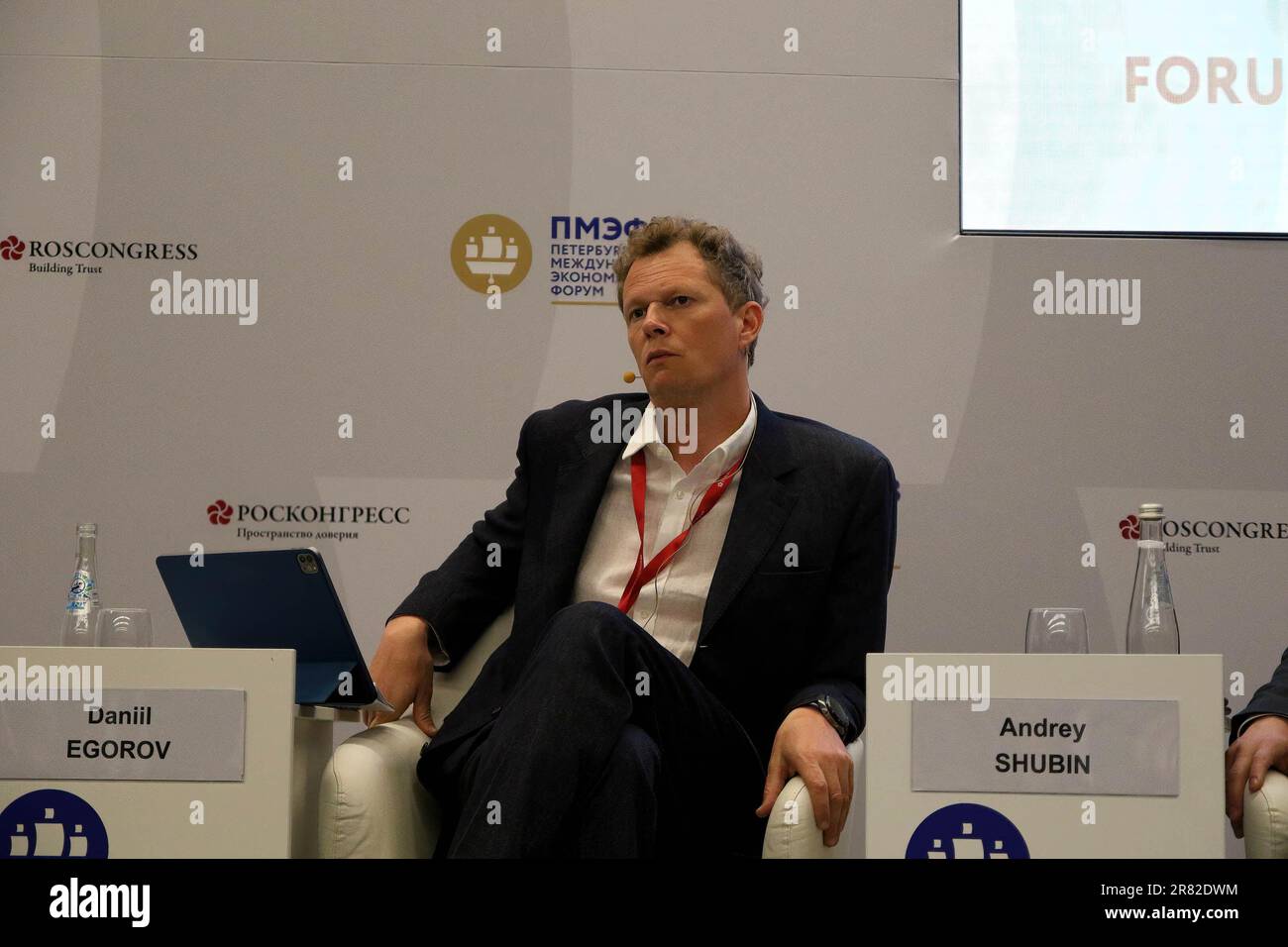 Saint-Pétersbourg, Russie. 14th juin 2023. Daniil Egorov, chef du Service fédéral de la fiscalité de la Russie, assiste à une séance sur la législation fiscale : mythes et réalité dans le cadre de la St. Forum économique international de Petersbourg 2023 (Credit image: © Maksim Konstantinov/SOPA Images via ZUMA Press Wire) USAGE ÉDITORIAL SEULEMENT! Non destiné À un usage commercial ! Banque D'Images