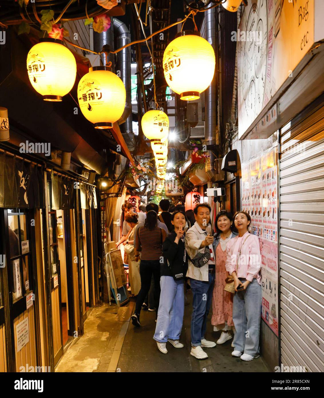 TOKYO JAPON Banque D'Images