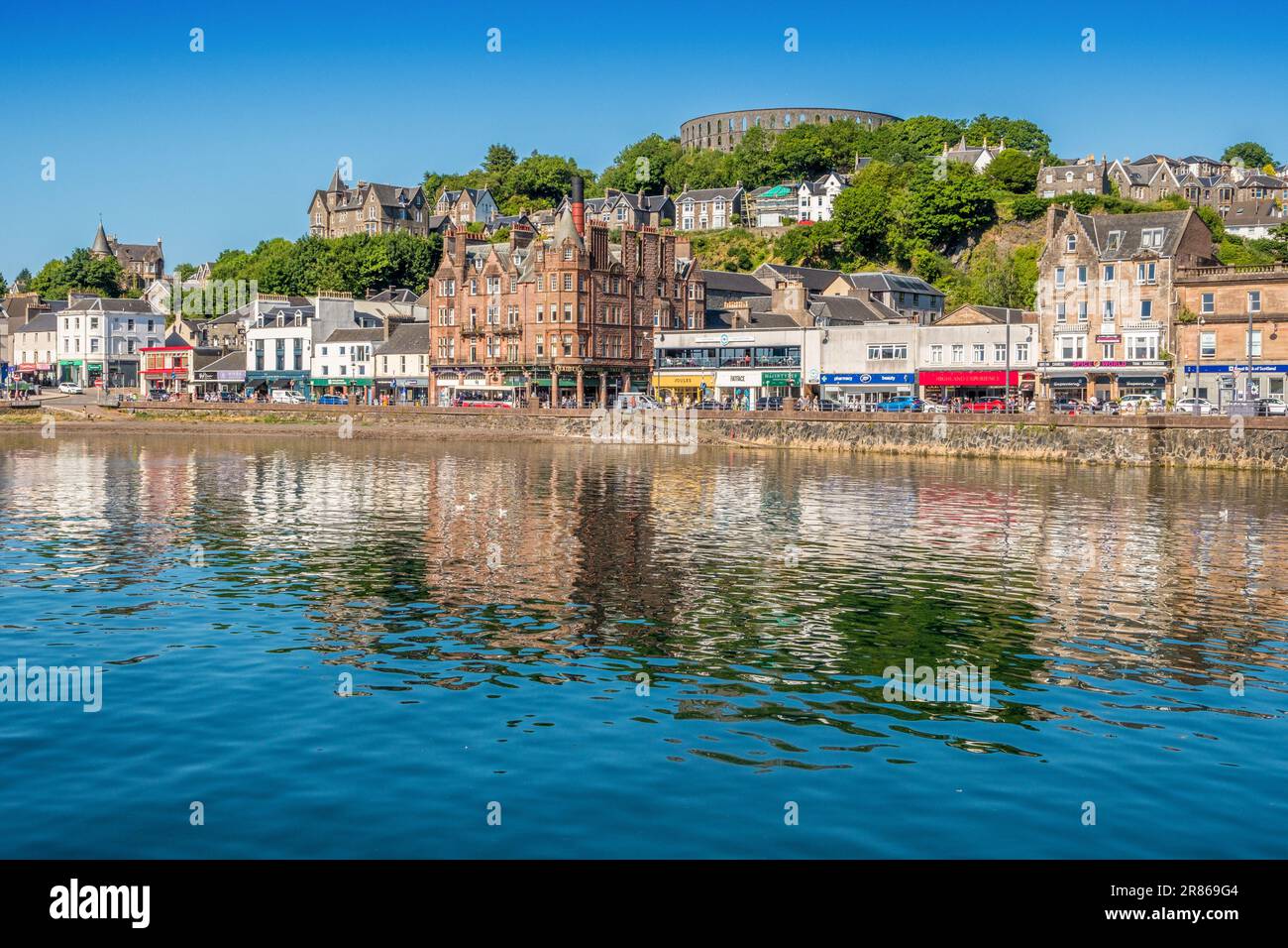 Port d'Oban sur la côte ouest de l'Écosse Banque D'Images