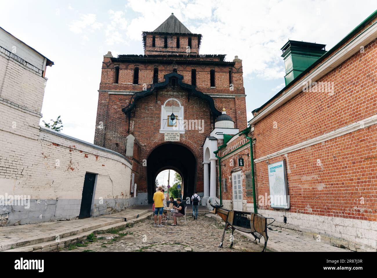 Kolomna, Russie - mai 2023 portes de Pyatnitskie du Kremlin de Kolomna. Photo de haute qualité Banque D'Images