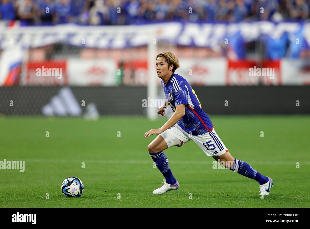 Stade Toyota, Aichi, Japon. 15th juin 2023. Atsuki Ito (JPN), 15 JUIN ...