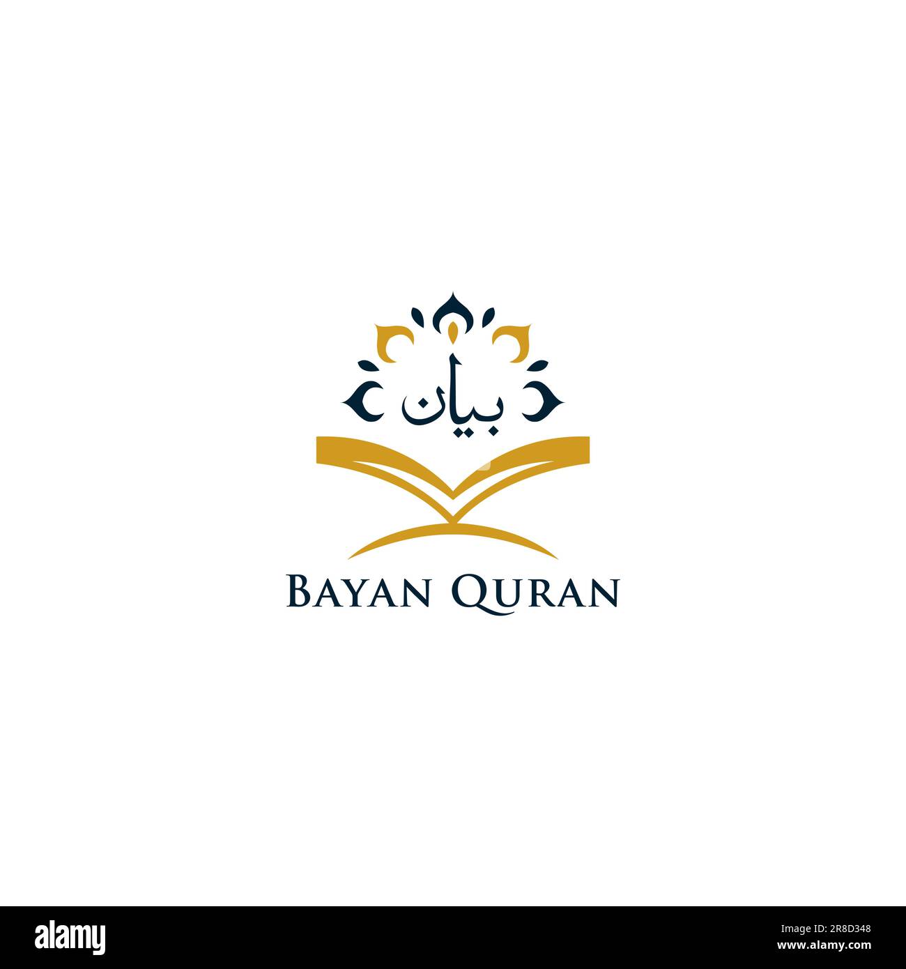 Logo Bayan Coran arabe islamique. Icône Coran Illustration de Vecteur