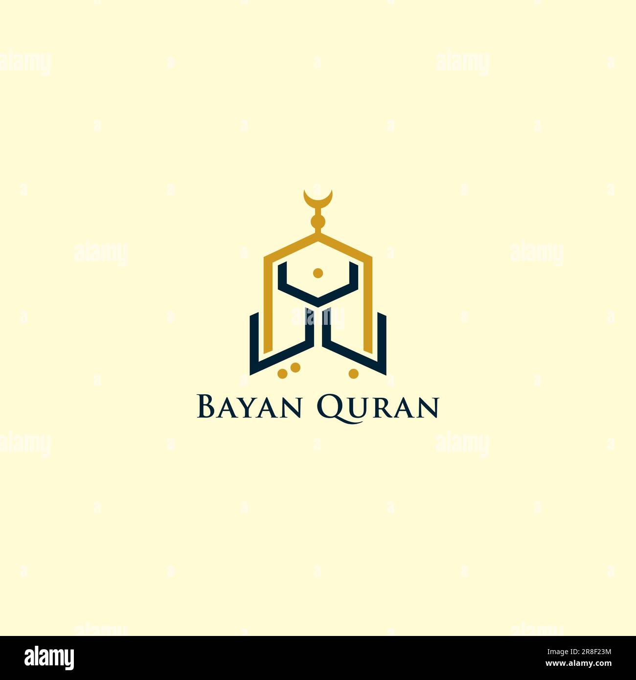 Logo Bayan Quran. Logo Mosquée Illustration de Vecteur