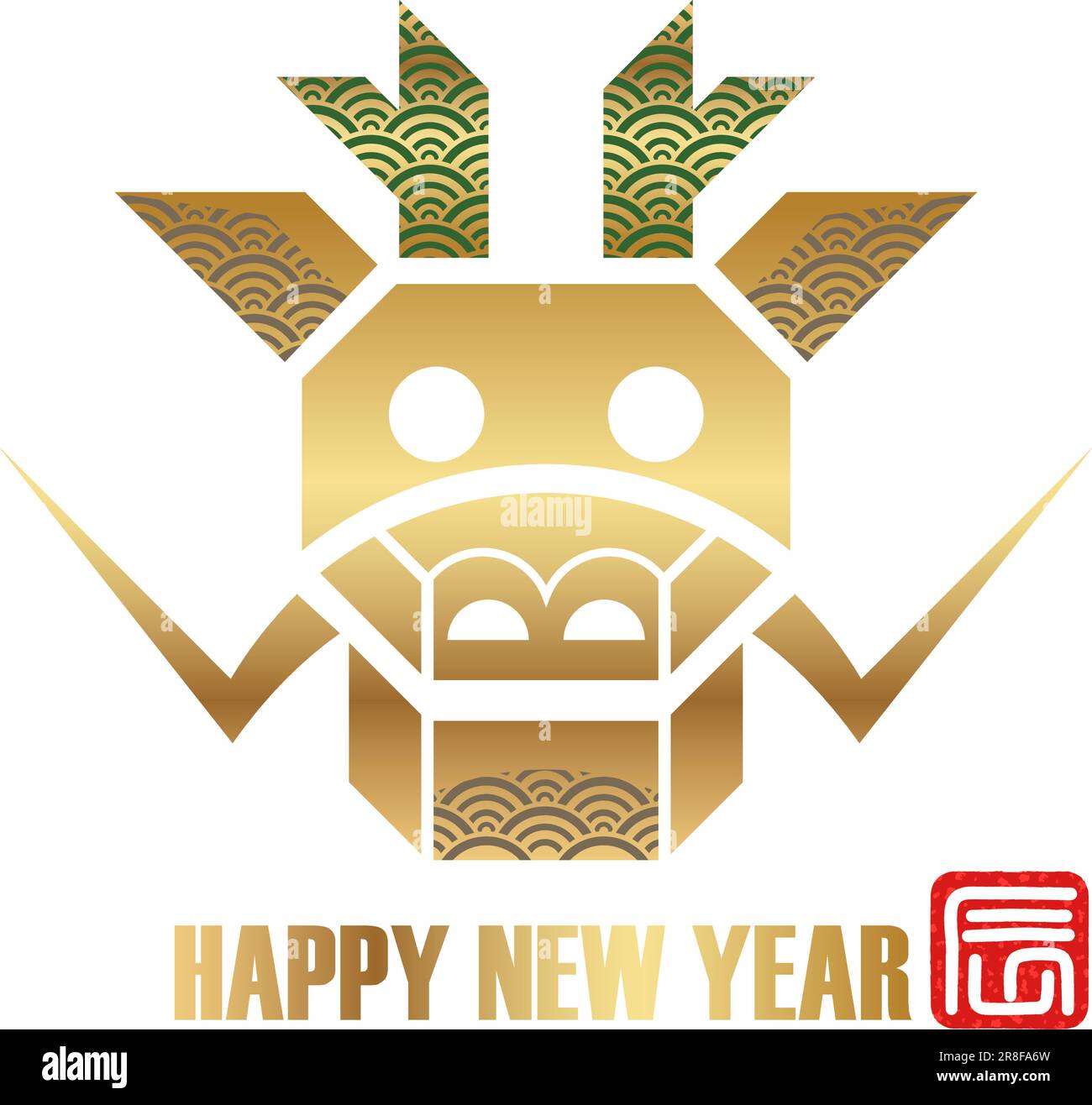 Année du symbole du zodiaque vecteur Dragon avec Un tampon Kanji isolé sur Un fond blanc. Traduction de texte - Dragon. Illustration de Vecteur