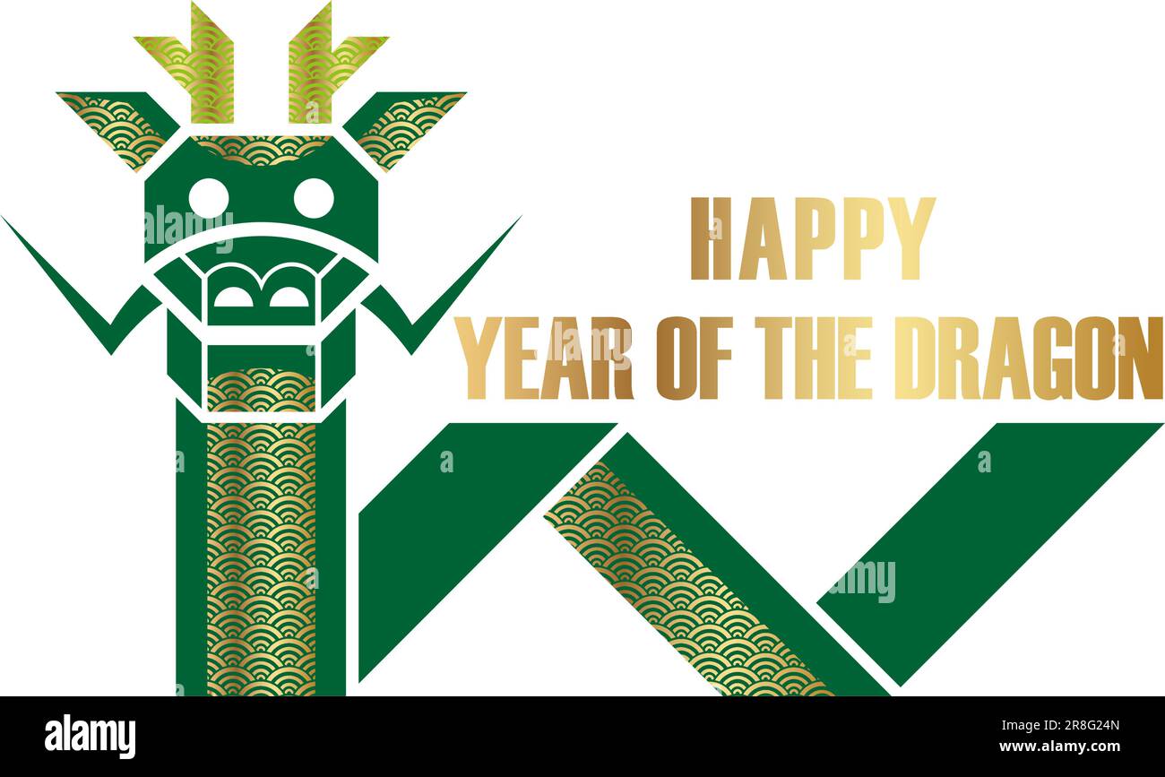 Année du Dragon vecteur symbole du zodiaque Illustration isolée sur Un fond blanc. Illustration de Vecteur