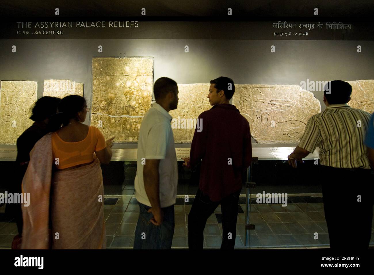 Chatrapati Shivaji Maharaj Vatu Sangrahalaya. Musée du Prince de Galles de l'Ouest de l'Inde. Bombay. Inde Banque D'Images