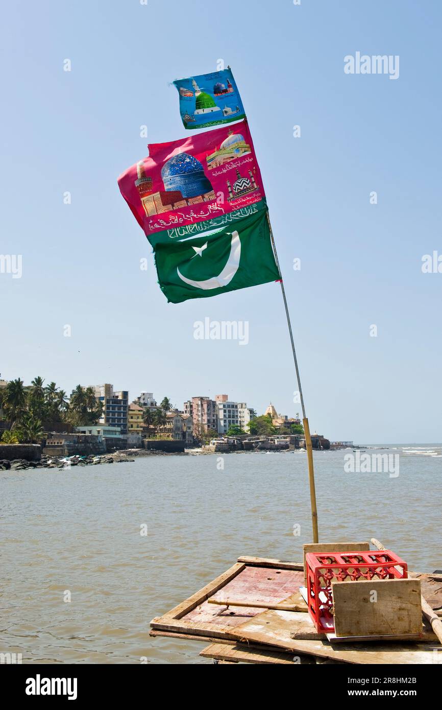 Zone islamique. Bombay. Inde Banque D'Images