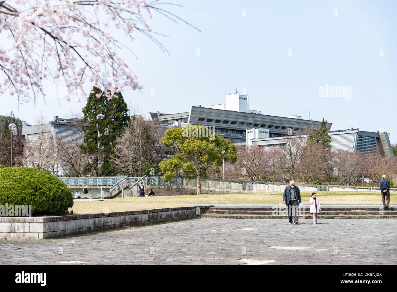 Centre de conférence international de Kyoto, Japon, conçu par Sachio Otani Banque D'Images