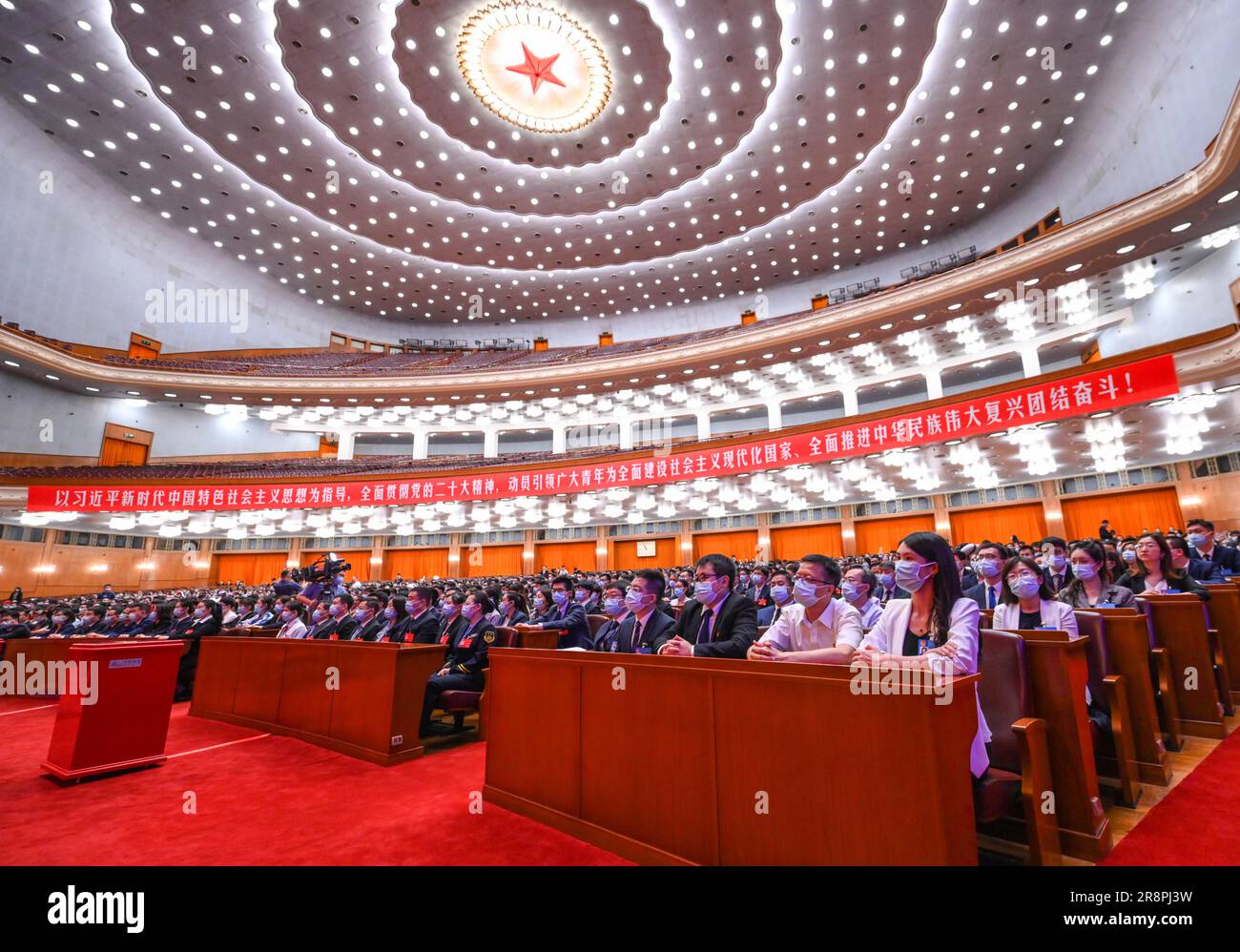 Pékin, Chine. 22nd juin 2023. Le congrès national de 19th de la Ligue communiste de la jeunesse de Chine (CYLC) se termine au Grand Hall du peuple de Pékin, capitale de la Chine, 22 juin 2023. Credit: Chen Yehua/Xinhua/Alay Live News Banque D'Images