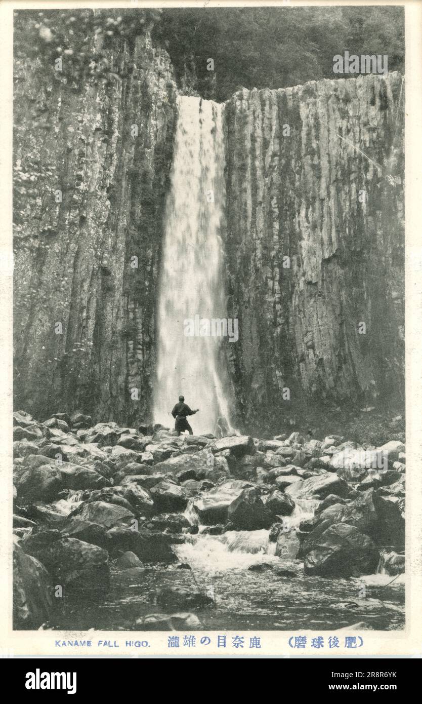 Photographies montrant des scènes au Japon à la fin de 19th et au début de 20th siècles. Scènes de rue, bâtiments, personnes, vues topographiques et événements au Japon, y compris une éruption volcanique. Banque D'Images