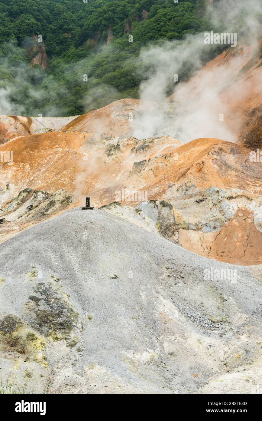 Vallée de l'Enfer de Noboribetsu Onsen Banque D'Images