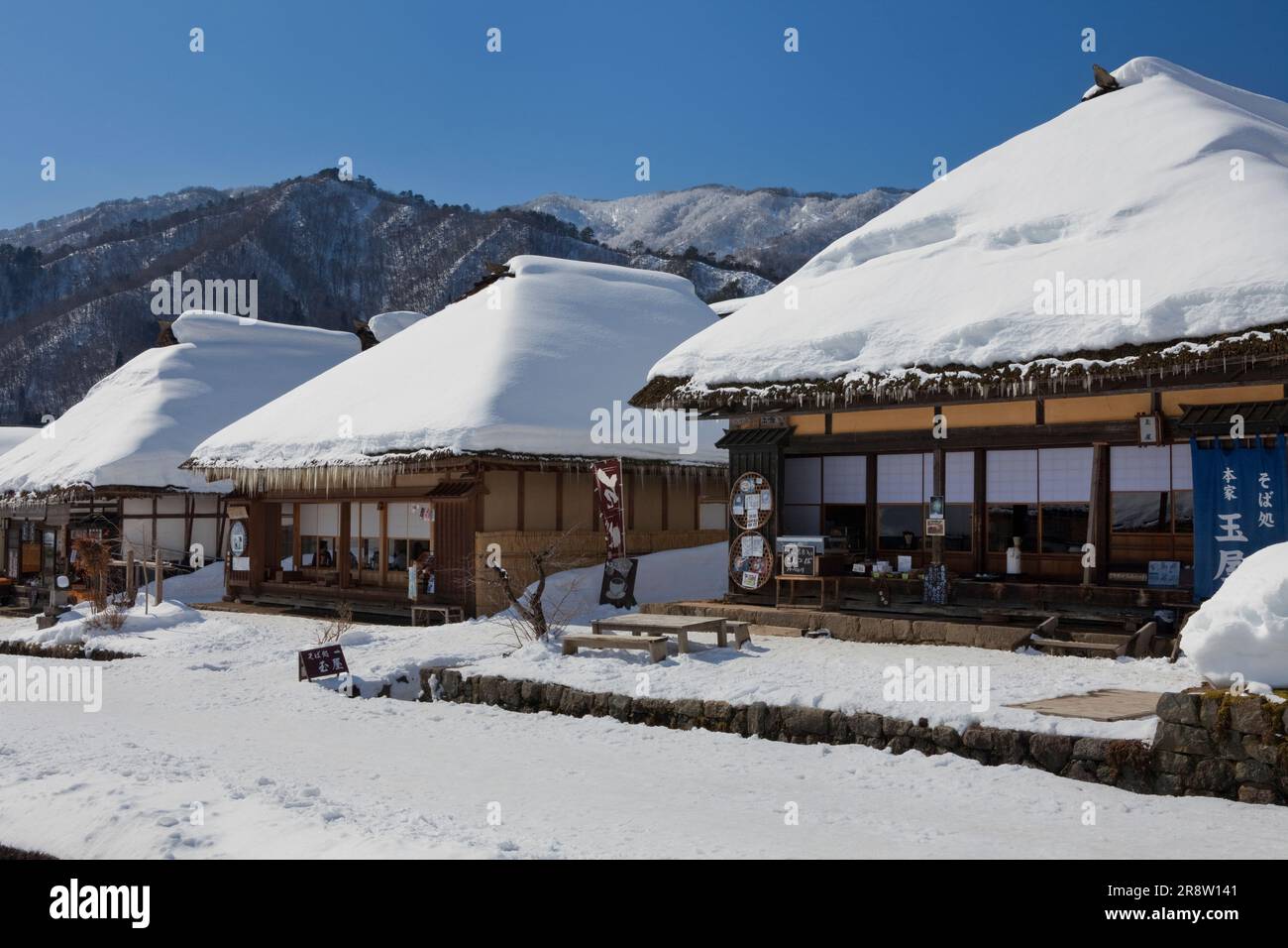 Ouchi-Juku en hiver Banque D'Images