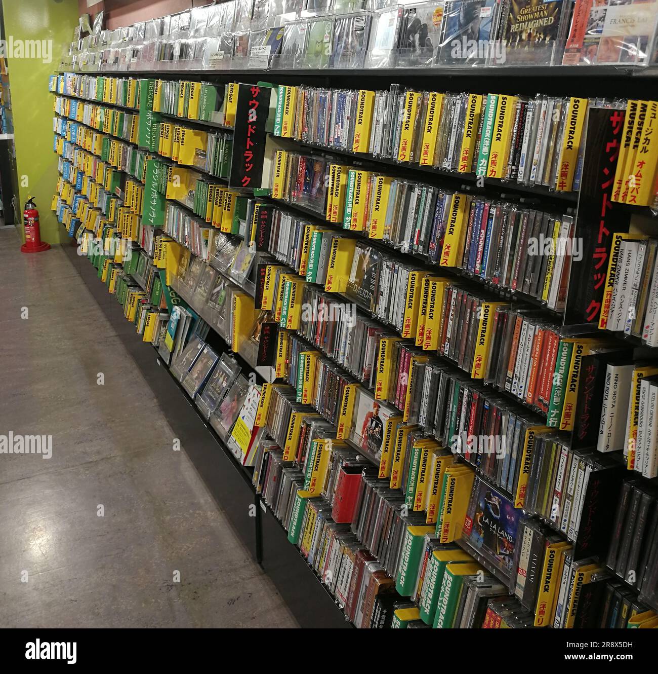Section CD de bande-son dans la boutique Disk Union à Umeda, Osaka, Japon Banque D'Images