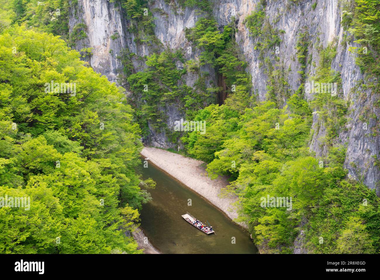 Gorge de Geibikeikyo Banque D'Images