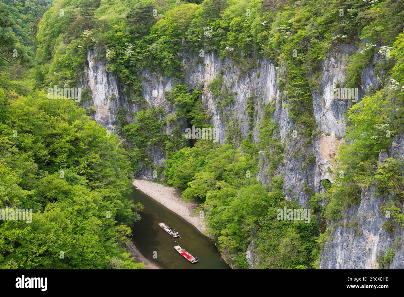 Gorge de Geibikeikyo Banque D'Images