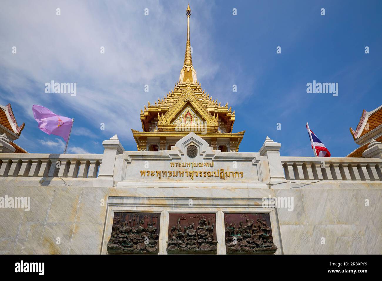Bangkok Thaïlande 24 mai 2023. Images de Wat Traimit, le temple célèbre pour la statue de Bouddha doré. Banque D'Images
