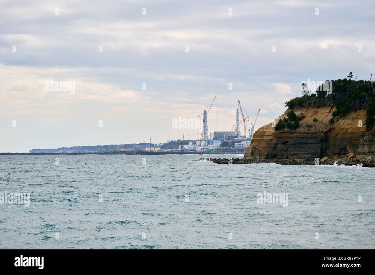 (230623) -- TOKYO, 23 juin 2023 (Xinhua) -- cette photo prise sur 6 mars 2023 montre la centrale nucléaire de Fukushima Daiichi vue de Futabacho, Futabagun, préfecture de Fukushima, Japon. (Xinhua/Zhang Xiaoyu) Banque D'Images