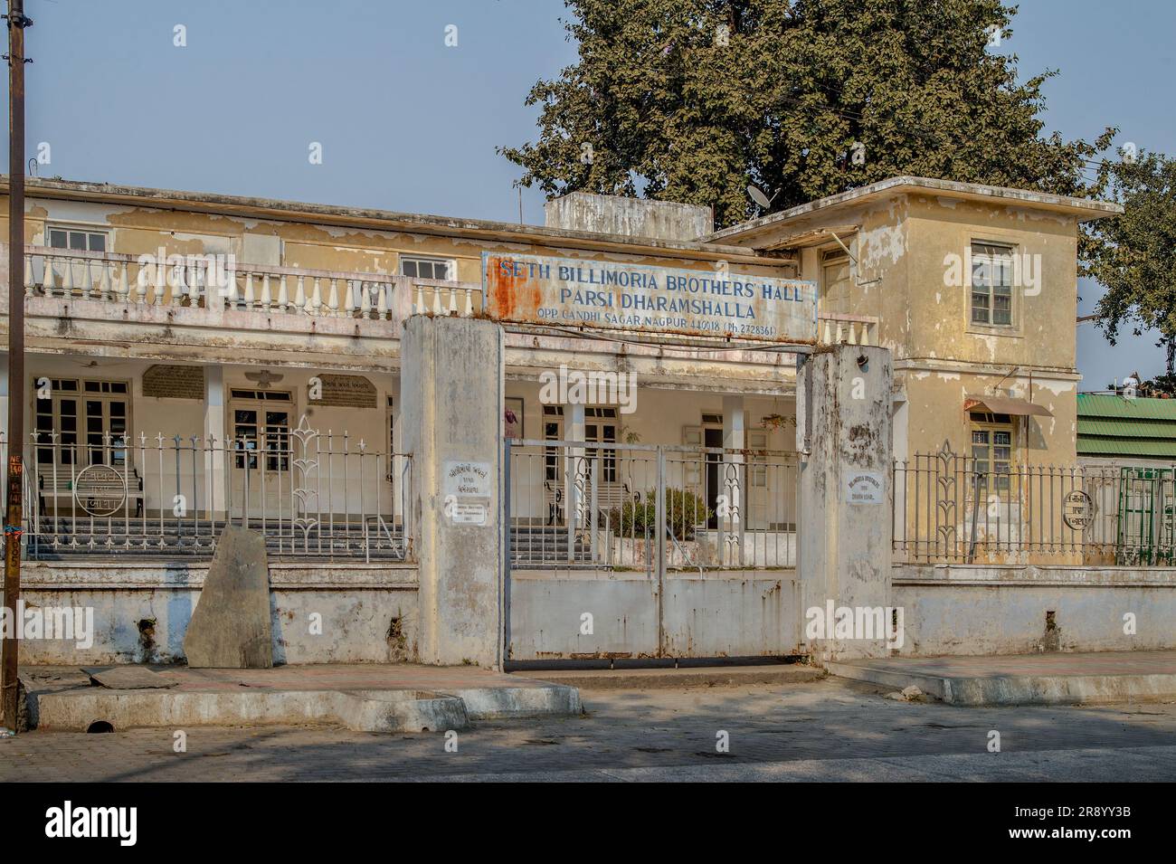 01 07 2018 Vintage Seth Billimoria Brothers Hall Chlemor Parssi Dharmashalla Gandhi Sagar Nagpur Maharashtra Inde.Asie. Banque D'Images