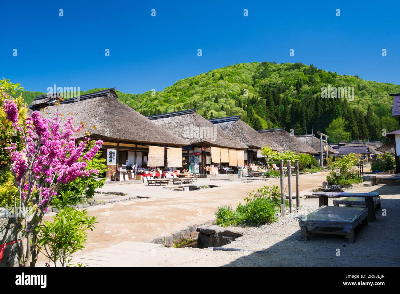 Auberge Ouchi Banque D'Images