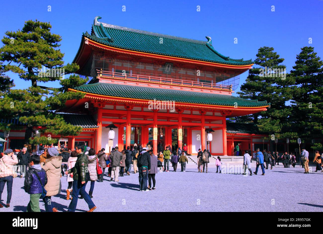 Sanctuaire Heian de l'agitation du nouvel an visite d'un sanctuaire shinto Banque D'Images