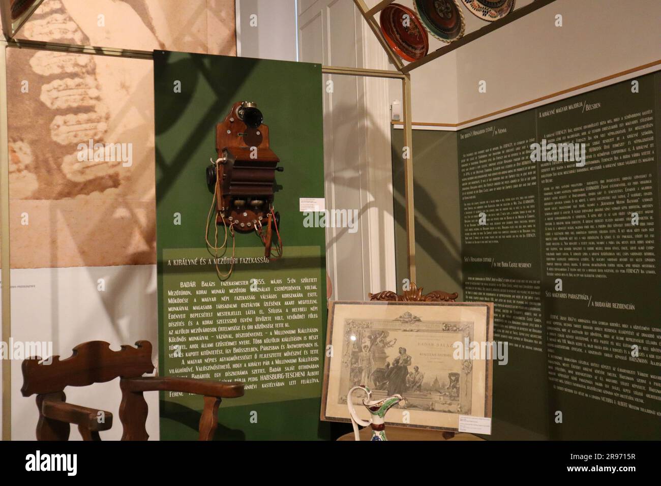 24 juin 2023. Budapest, Hongrie nuit des Musées Maison des traditions, exposition de magie de la dentelle de Sisi, Musée des Beaux-Arts jazz, danse, expositions. Crédit Ilona Barna BIPHOTONEWS, Alamy Live News Banque D'Images