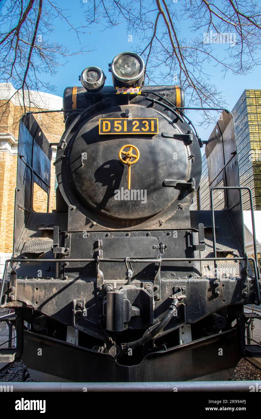 Tokyo Japon 11 mars 2023 : le train d51-231 au Musée national de la nature et des sciences. Un type de locomotive à vapeur 2-8-2 construite par le Japon Banque D'Images