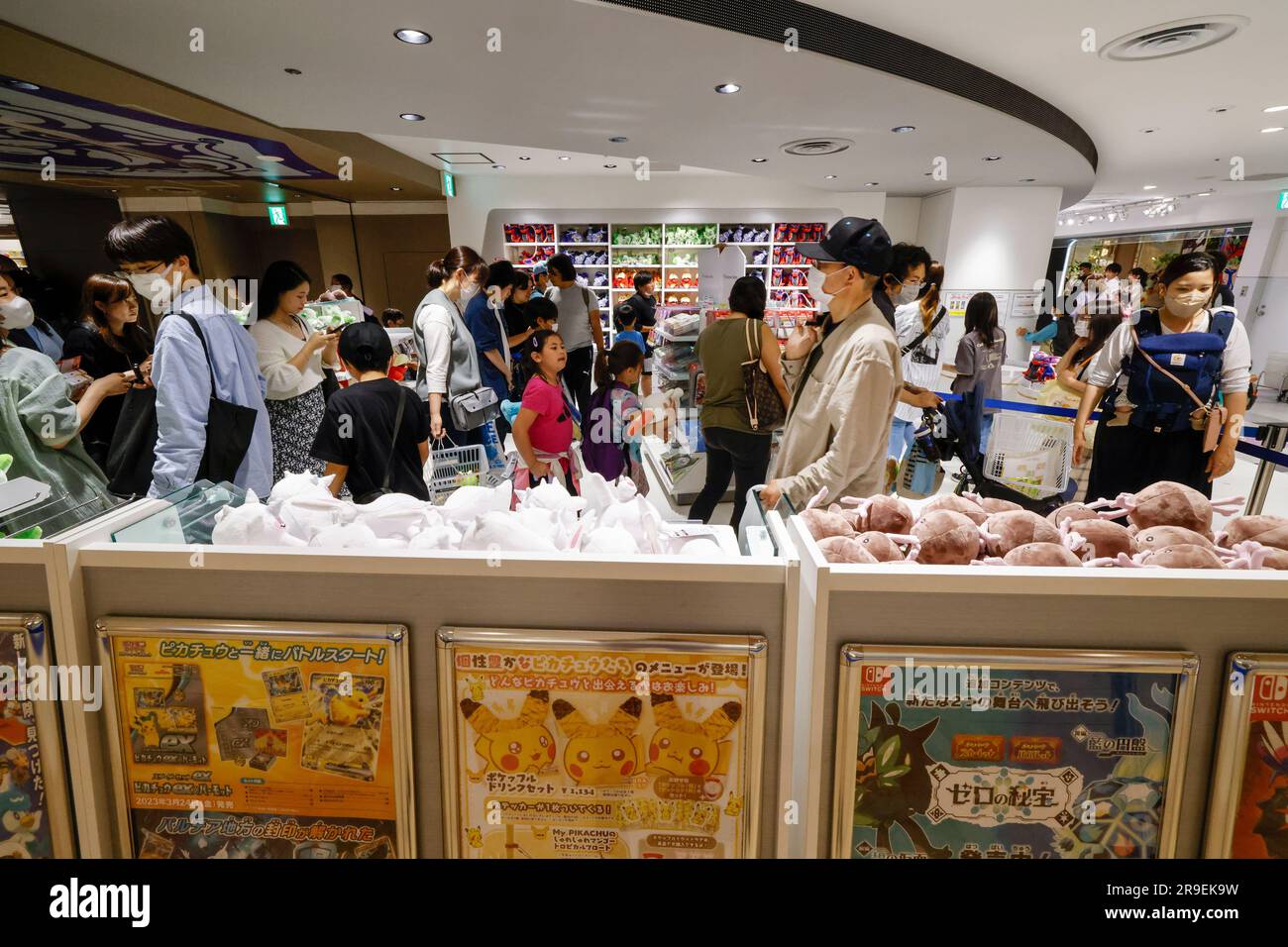 CENTRE POKEMON, IKEBUKURO, TOKYO Banque D'Images