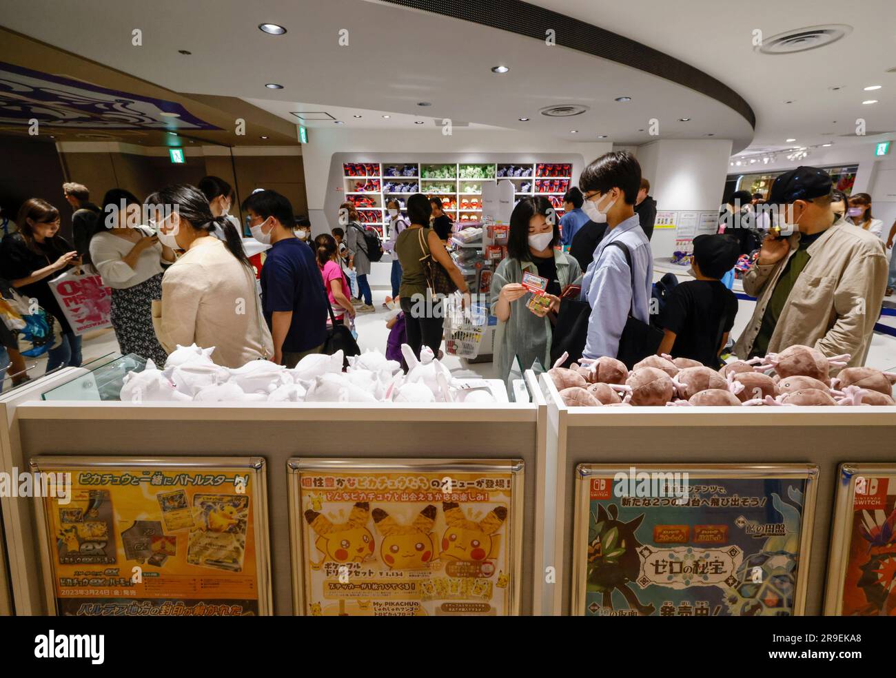 CENTRE POKEMON, IKEBUKURO, TOKYO Banque D'Images