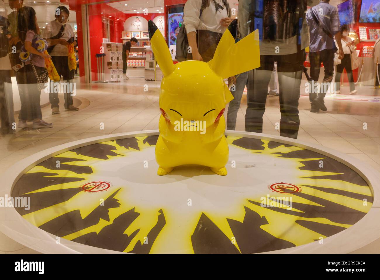 POKEMON CENTRE TOKYO Banque D'Images
