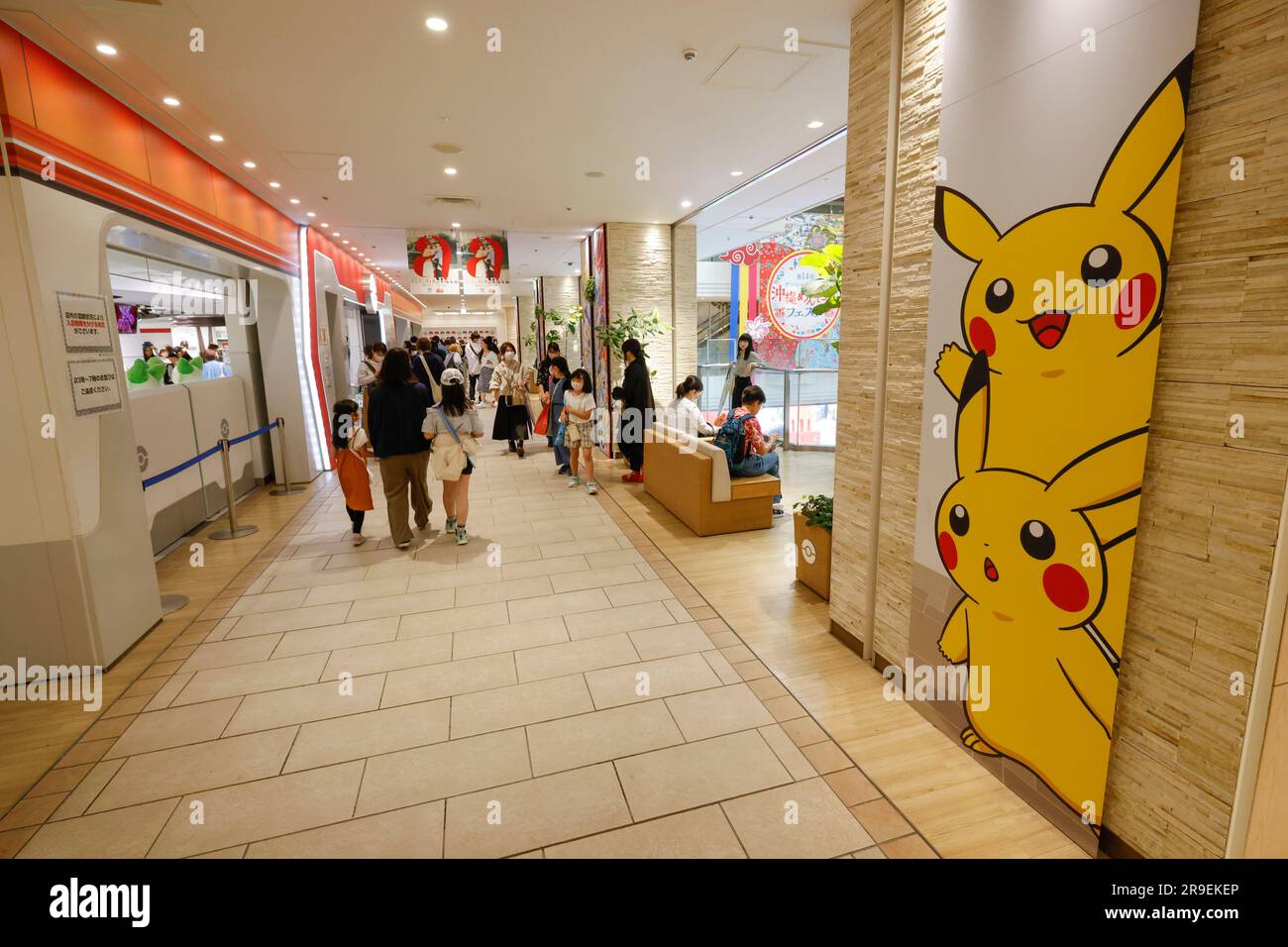 POKEMON CENTRE TOKYO Banque D'Images