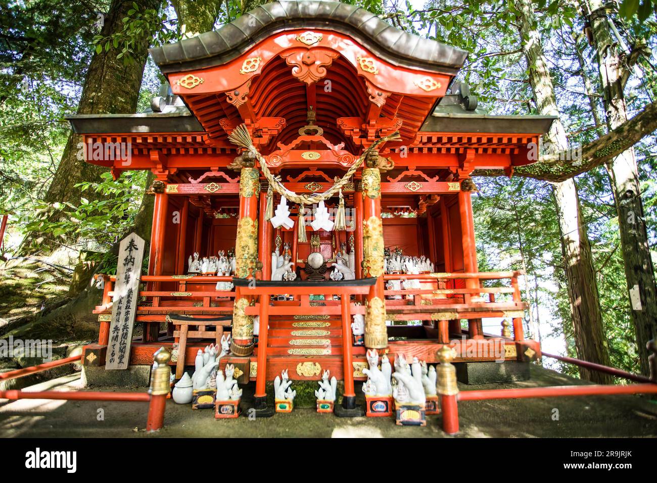 Sanctuaire Taikodani Inari Banque D'Images