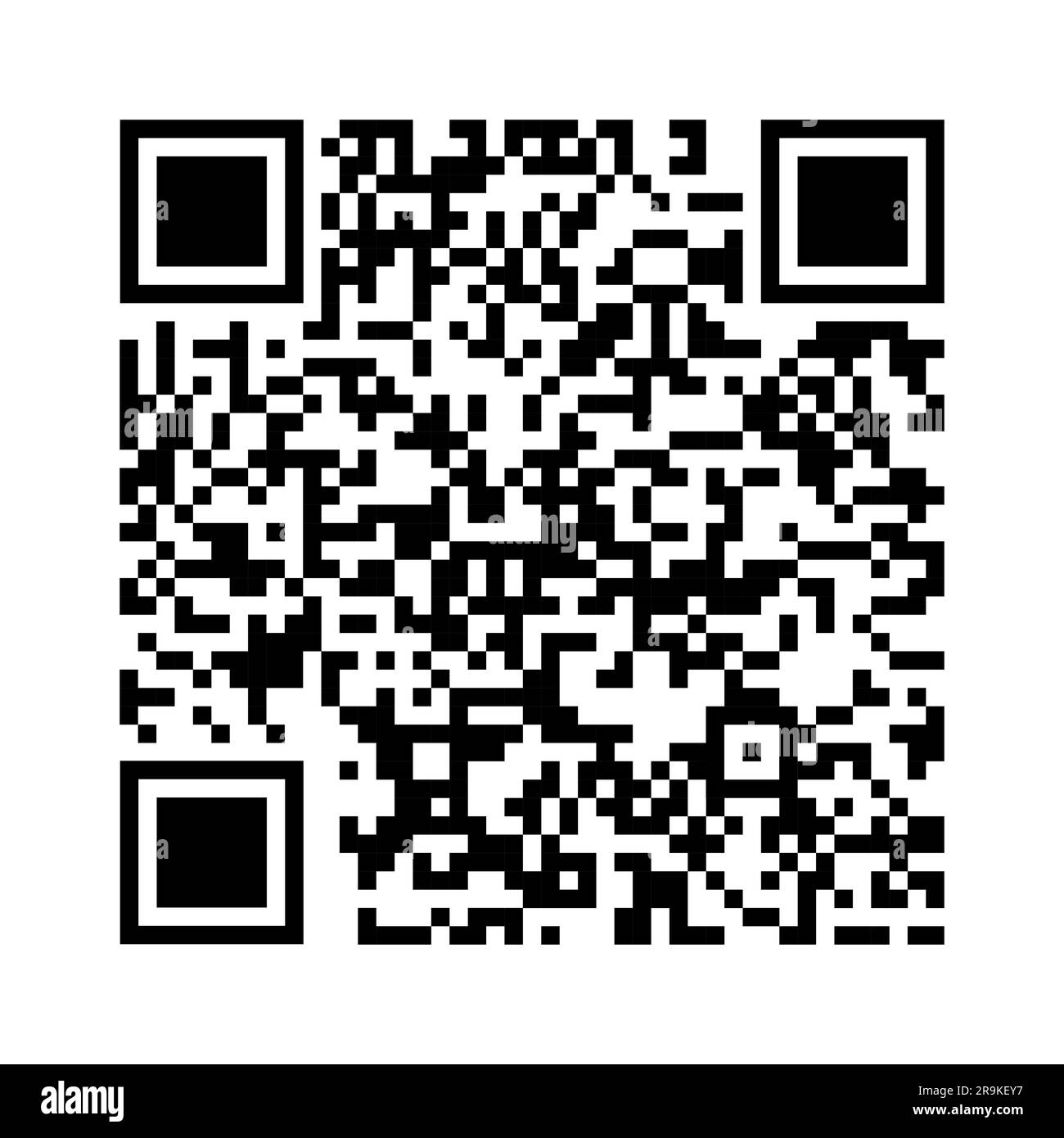 Code QR noir blanc. Code de réponse rapide. Marketing et gestion des stocks. Illustration de Vecteur