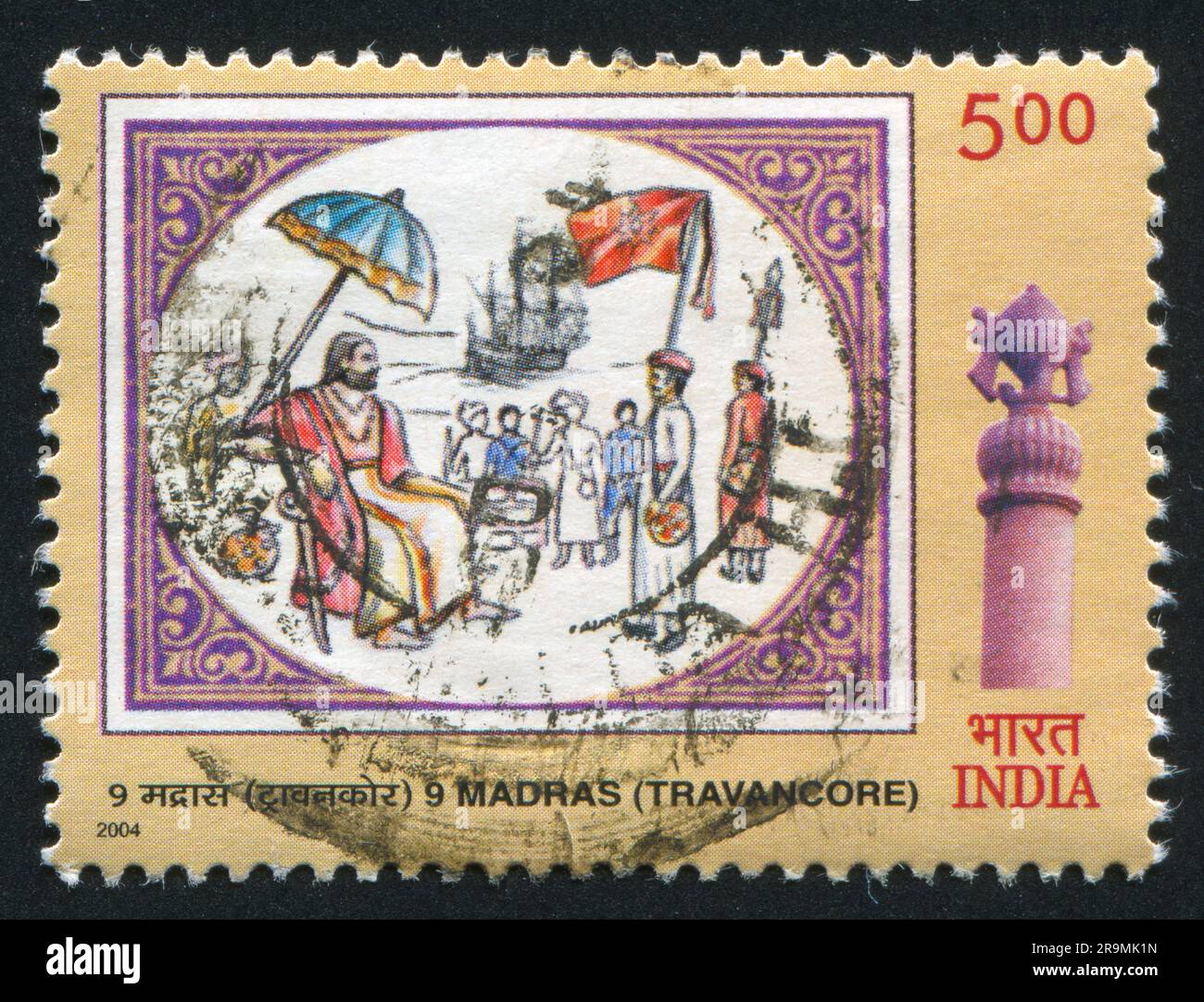 INDE - VERS 2004 : timbre imprimé par l'Inde, montre des guerriers et des navires, vers 2004 Banque D'Images