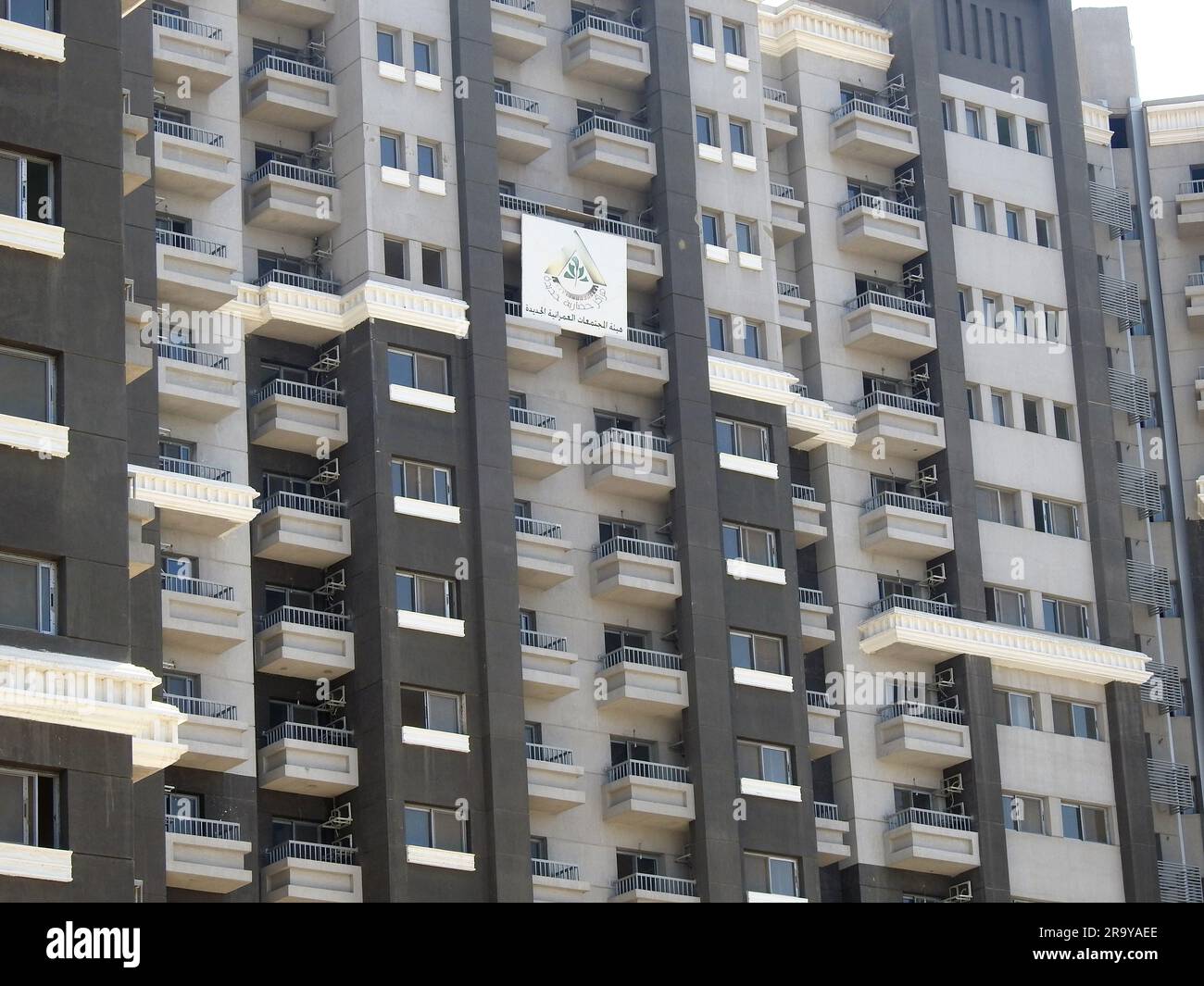 Le Caire, Egypte, 23 juin 2023: Appartements résidentiels récemment construits en Egypte dans le nouveau projet immobilier et le développement du triangle de Maspero sur le Nil Banque D'Images