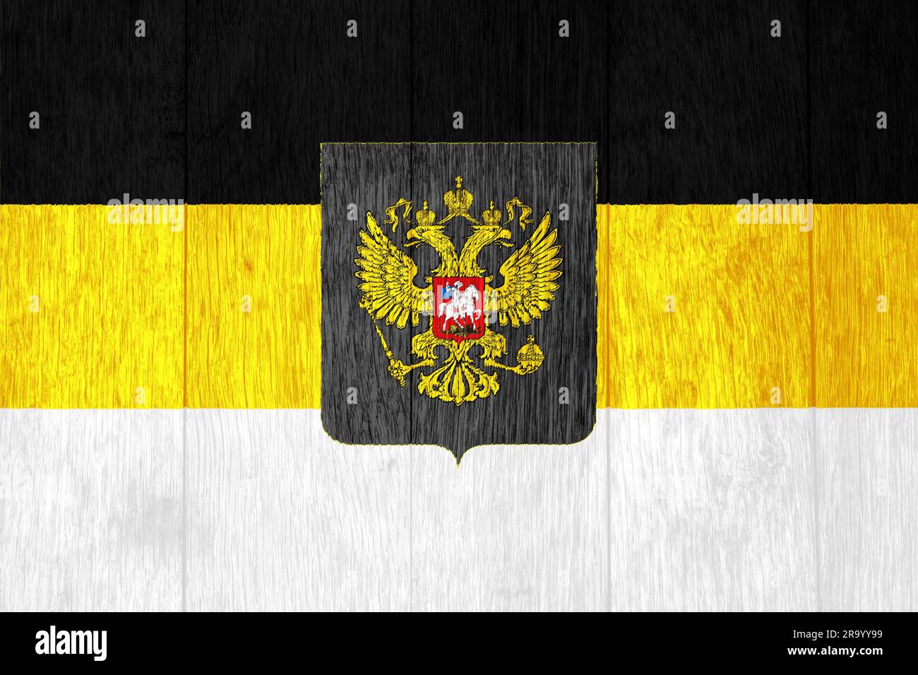 Drapeau impérial russe avec un aigle à double tête. Le premier drapeau ...